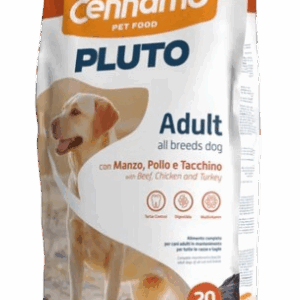 Pluto פלוטו 20 ק"ג מזון יבש לכלבים בוגרים בטעם עוף