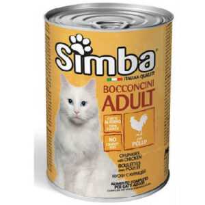 סימבה שימור לחתול נתחי עוף 400 גרם - Simba