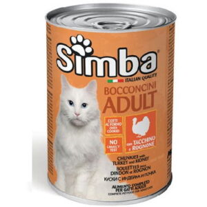 סימבה שימור לחתול נתחי הודו 400 גרם - Simba