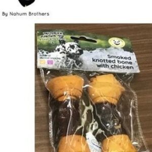 חטיף עצם קשר מעושנת עם עוף 10 ס"מ - 2 יח' Golden Panda