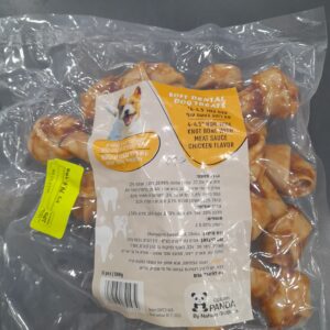 עצם קשר 4.5 עם רוטב בטעם עוף Golden Panda